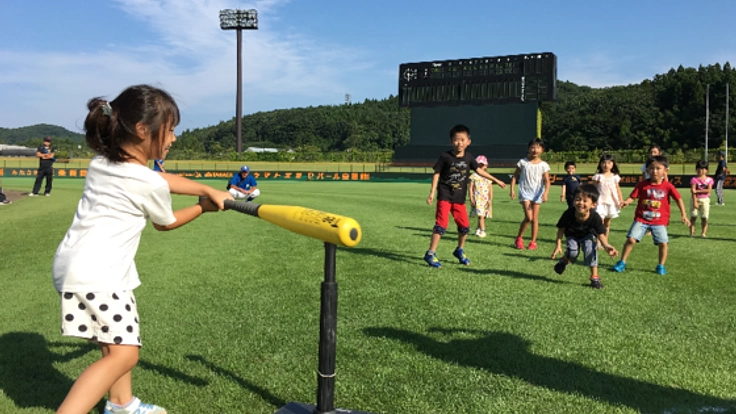 野球の楽しさや魅力を子ども達に伝えるイベントを開催したい！