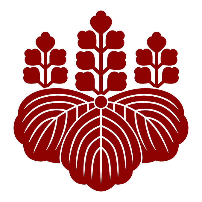 目標の半分まで到達しました！