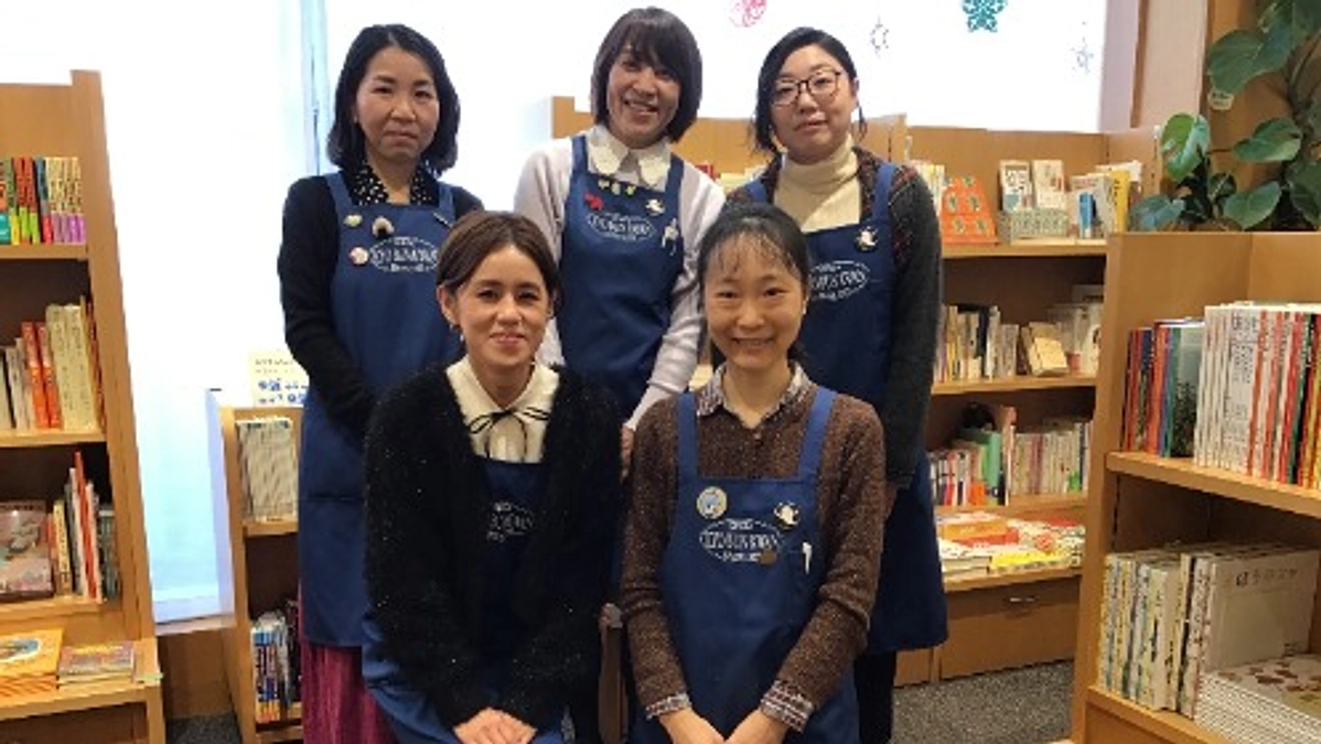 教文館ナルニア国さんからの応援コメント