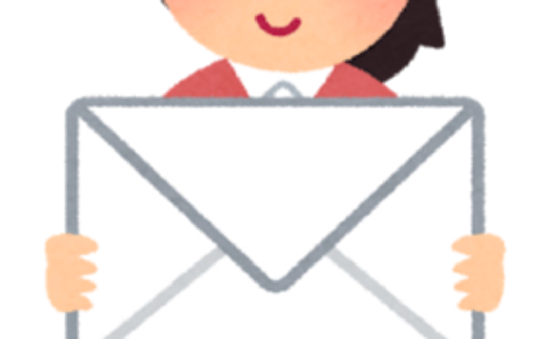 担当女子大生からお礼のメール