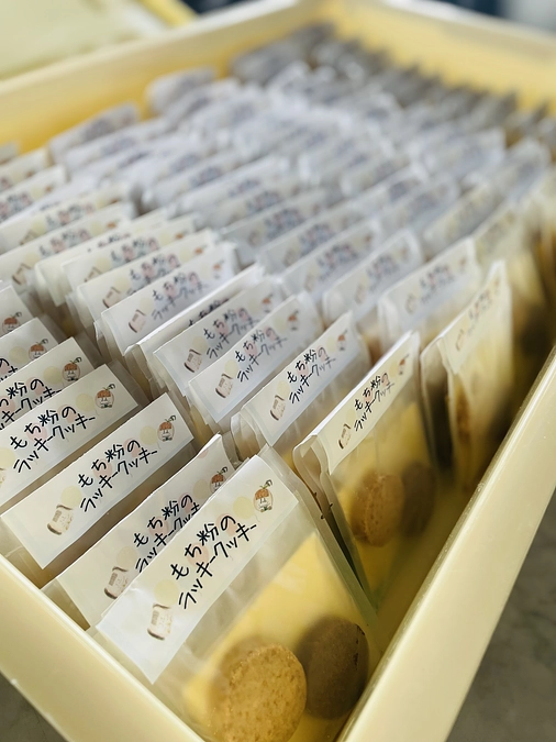 いよいよ明日‼️