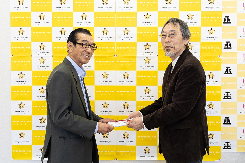 井口先生の遺品を札幌工業高校に寄贈