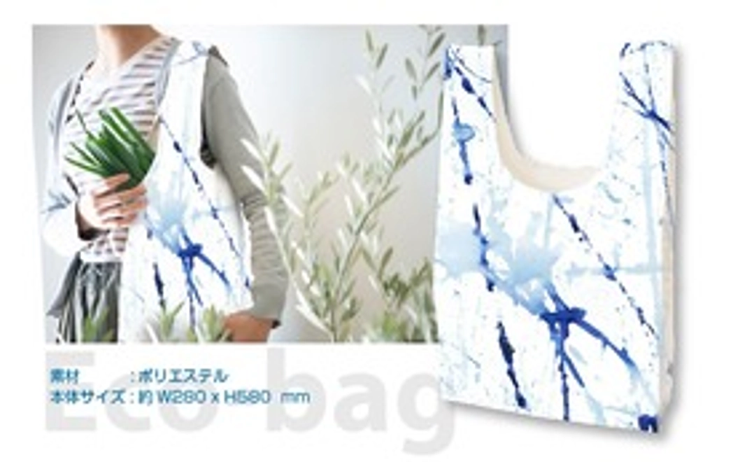 【CROSS】 オリジナルエコバック