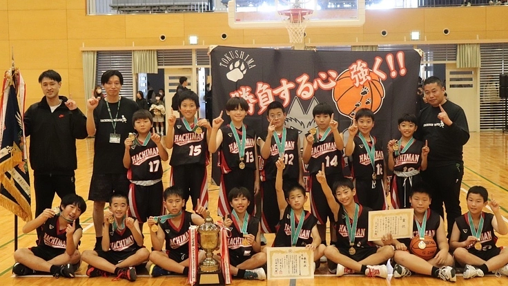 小学生ミニバスケットボールチーム全国大会出場の遠征費用支援のお願い