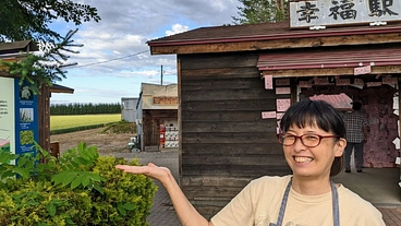 北海道の廃線「幸福駅」の幸せを広げる拠点となるカフェを実現したい！ のトップ画像