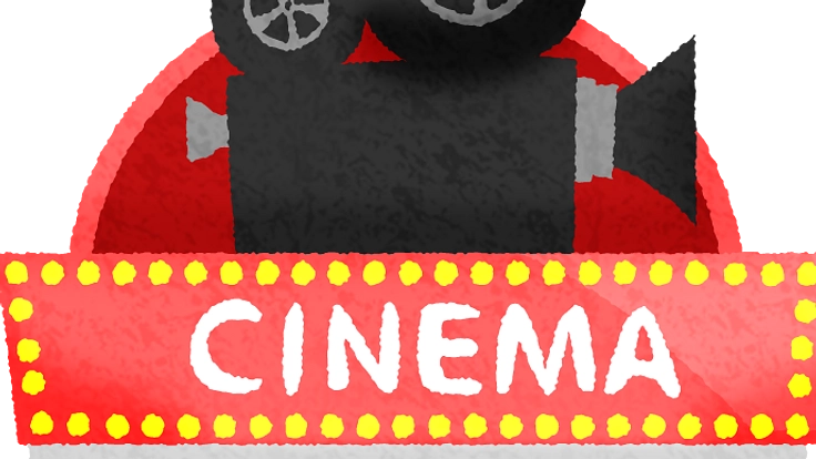 映画をテーマにしたアイスを提供する「シネマアイス」を開店したい