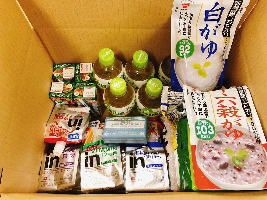 「自分以外に適切な判断ができる人がいることがよかった」思いがけない妊娠。生活を支えた食糧支援