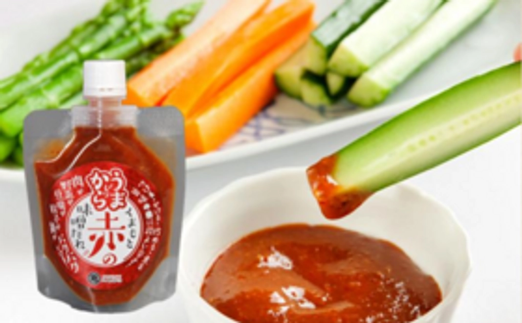 熊本の赤のみそだれ