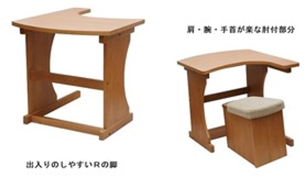 デスク（ライド・DES）とチェアー（ライド・CHA）　１セット