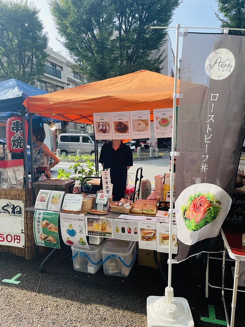 みどり台パントリー