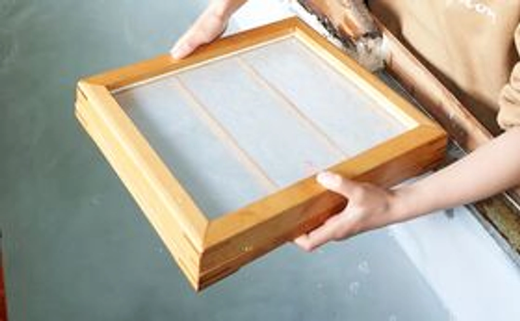 手漉き和紙体験（おひとり様）