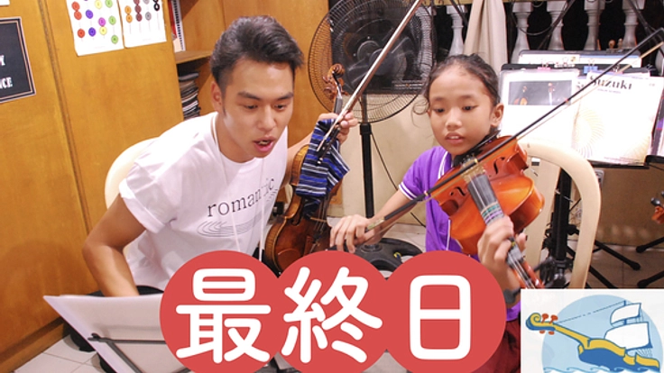 文字より先に、楽譜を覚えた。スラム街で、彼らは音楽と夢を見る