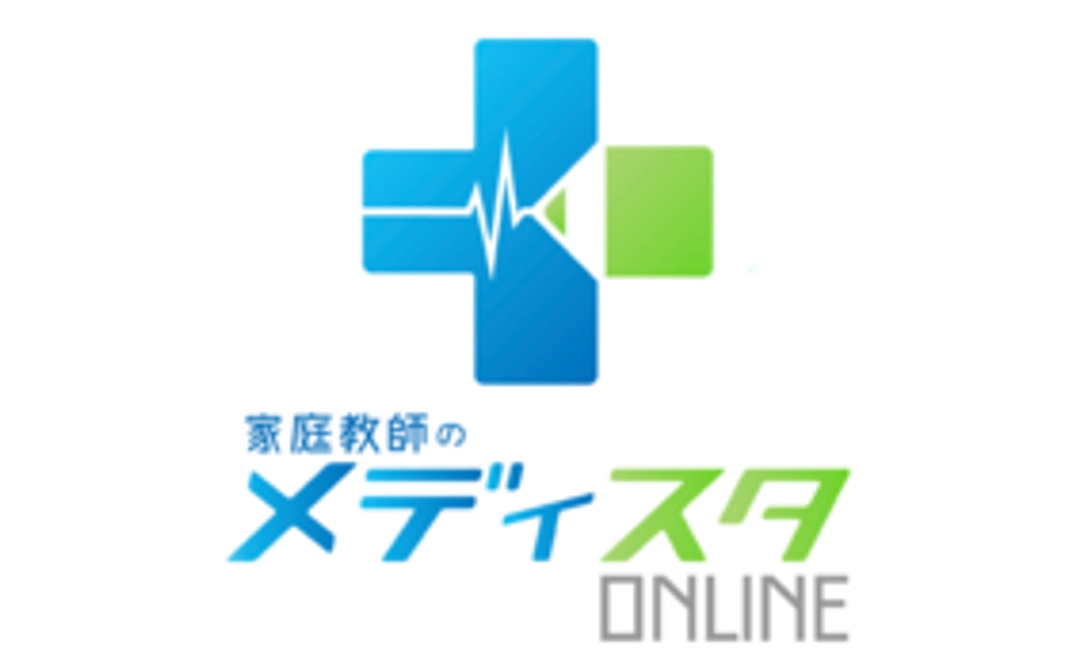 メディスタオンラインステッカーコース