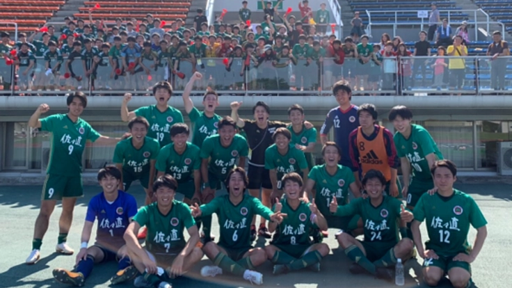 対Jリーグ初勝利とSDGsに対応したチーム作りを目指す！