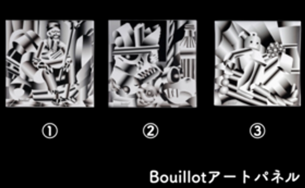 Bouillot ×アートパネル（サイズM 300×300 ）