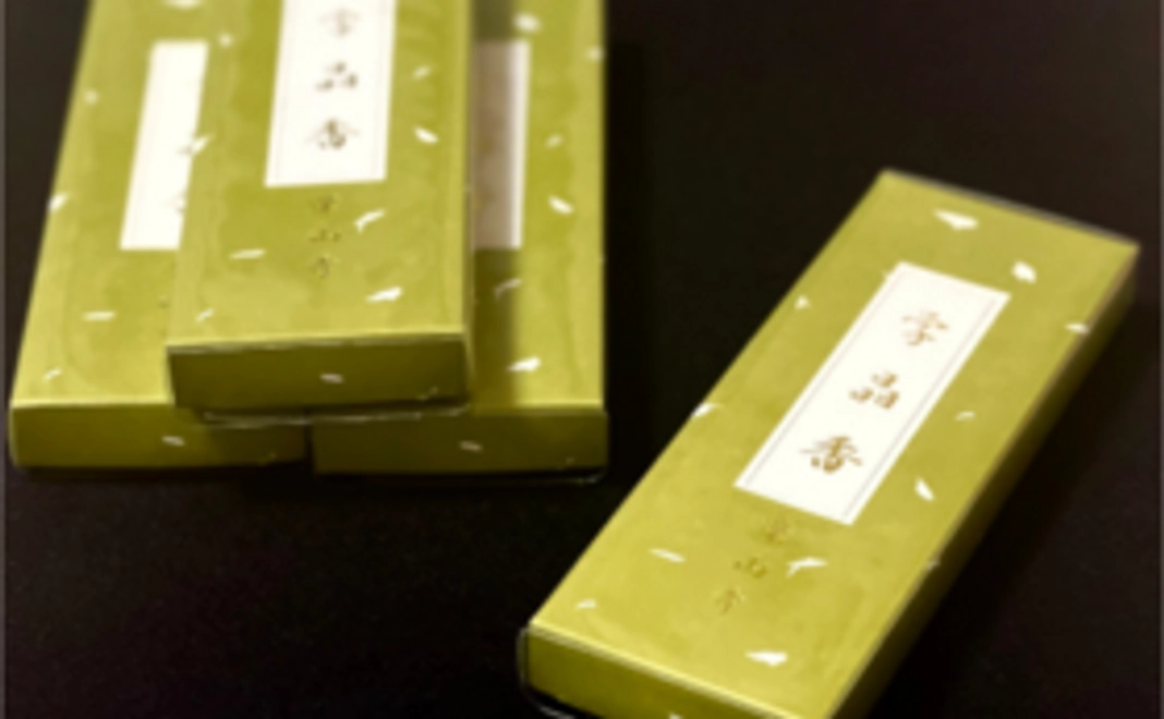 B｜【グッズで応援】お線香