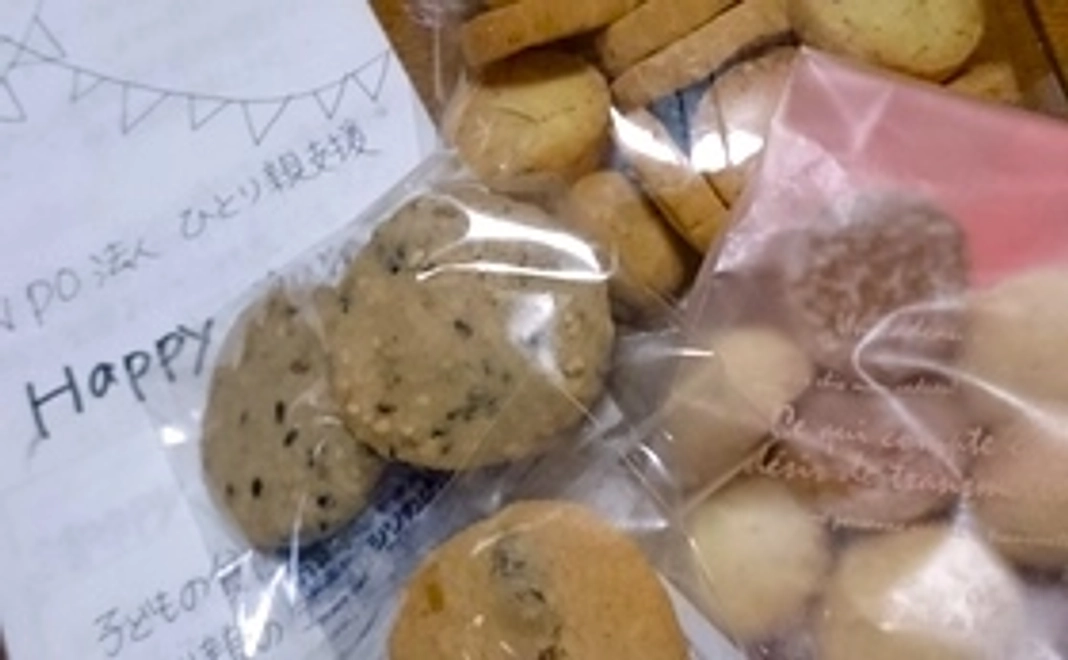 Happy mamと門真市応援コース（お菓子）