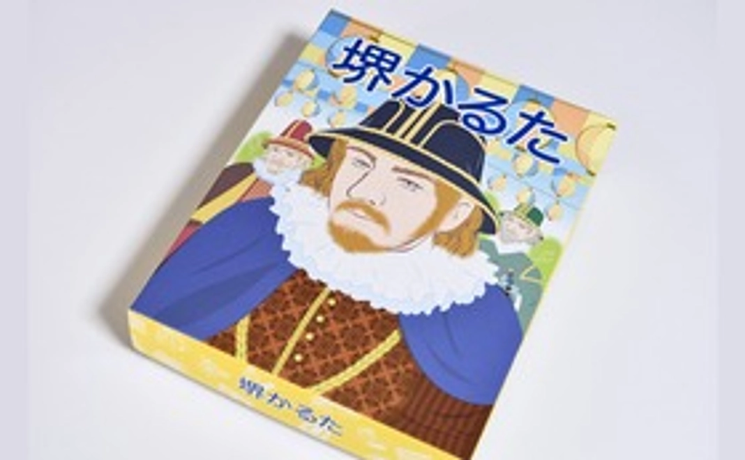 スタンダードコース