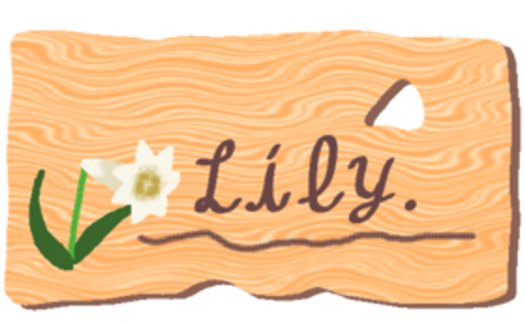 Lily【白】