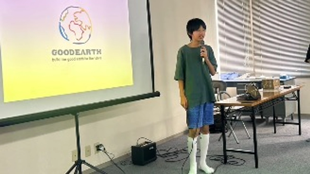 特定非営利活動法人NGO GOOD EARTHさんの講演会で宣伝させていただきました！