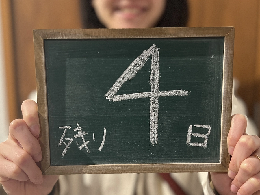 【残り4日】移転グランドオープンに託す想いと、糸魚川で店を持つ覚悟。