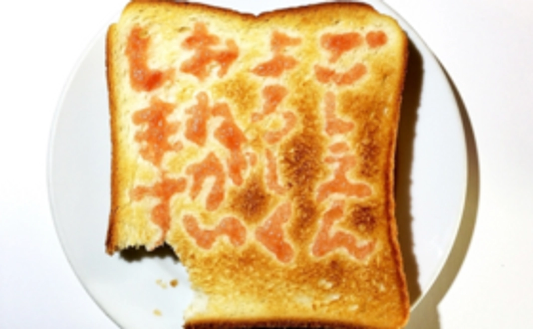 お礼メール&進捗報告書