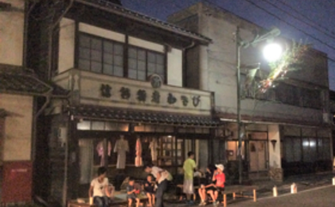 塩の街道復活応援コース