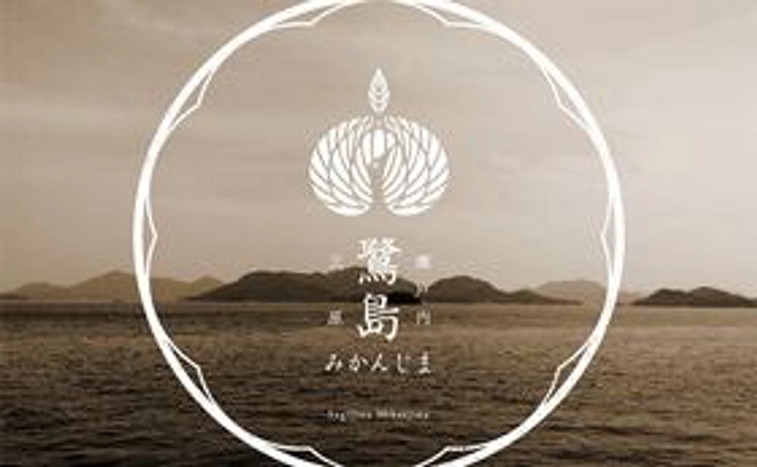 ≪豪華なリターンは不要な方向け/5千円≫応援コース
