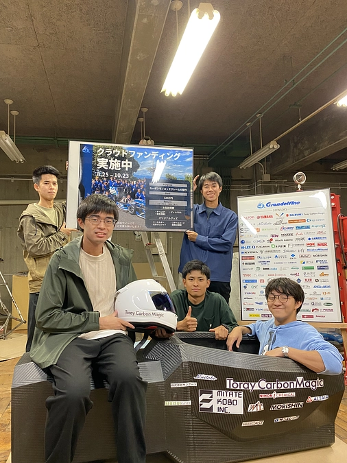 カーボンモノコック進捗