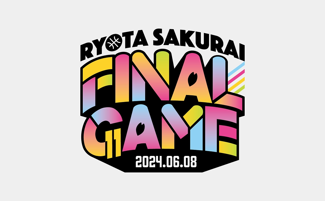 RYOTA SAKURAI FINAL GAMEでの桜井良太選手のエスコート参加権