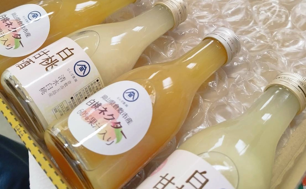 お試しセット　白桃甘酒2本、白桃ネクター2本セット（180ｍｌ×4本）