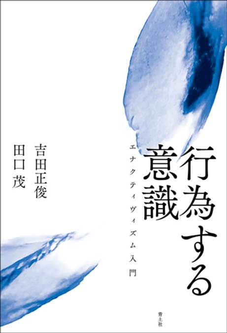 400mハードル日本記録保持者の為末大氏から応援メッセージをいただきました。