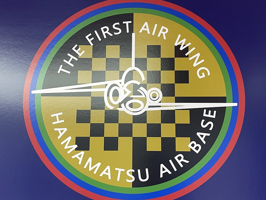 航空自衛隊　浜松基地へ……