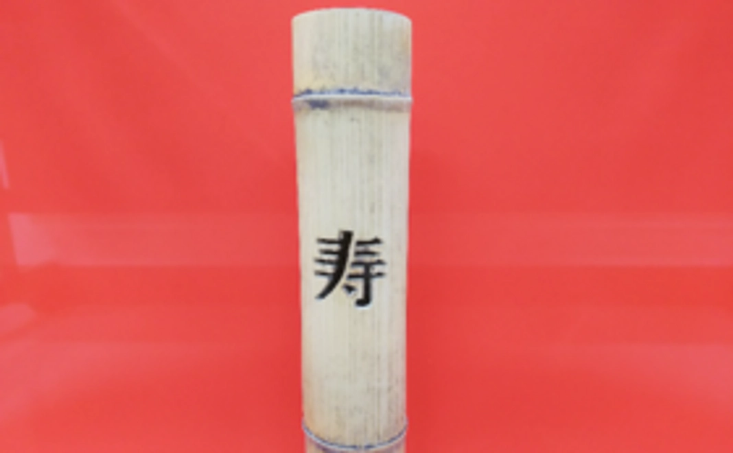 めでたいミニ竹灯籠