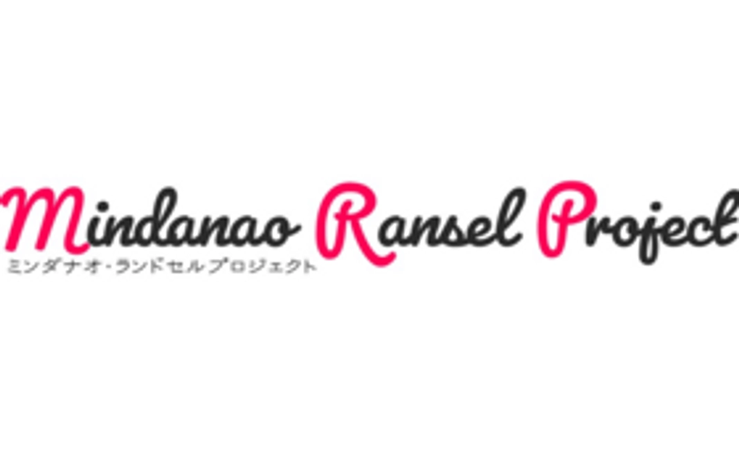 子ども達に笑顔を！