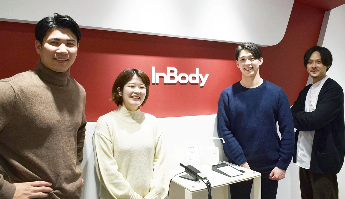 株式会社インボディジャパン様から応援メッセージが届きました！