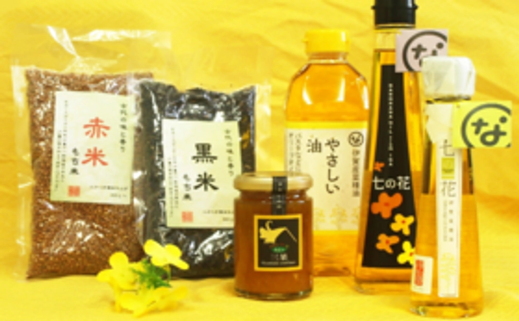 伊賀･大山田の恵つめ合わせ　伊賀産菜種油“七の花”･古代米･ジャムセット