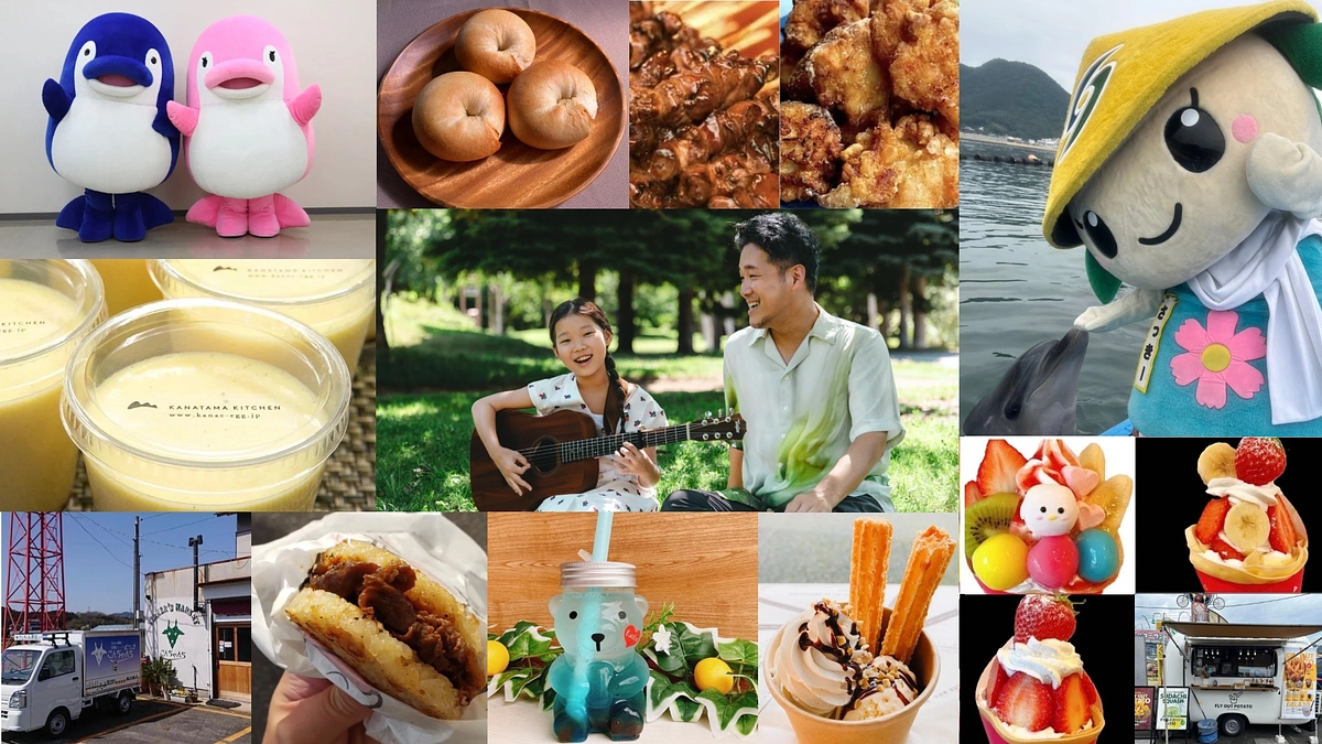 日本ドルフィンセンター20周年祭を開催いたします！