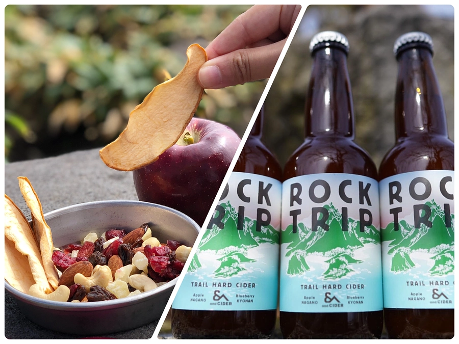 皆さんの応援がカタチになりました！/ イベント出展のお知らせ