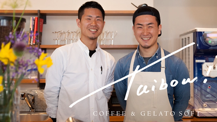 新潟の兄弟の夢のカフェ。自然災害を受け入れ、新たな展開へ！