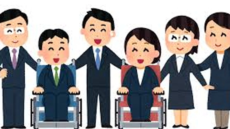 雇用率に捉われない障害をもつ子どもたちが活躍できる会社設立