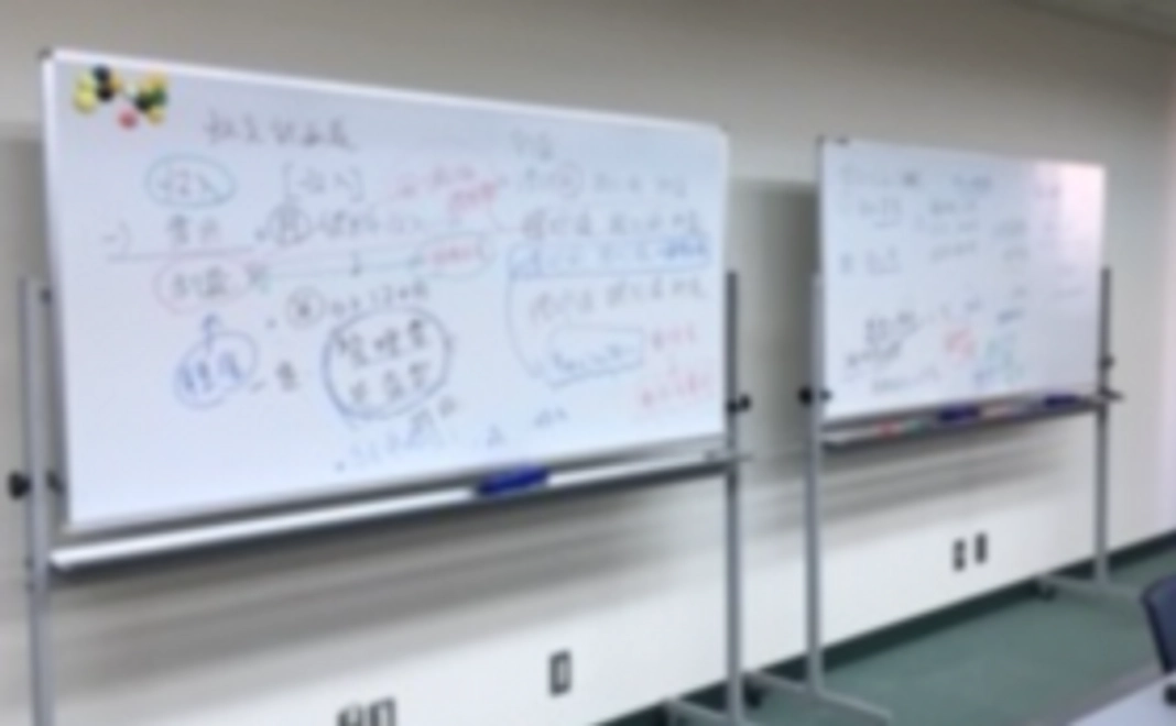 セミナーに50％割引でご招待します。