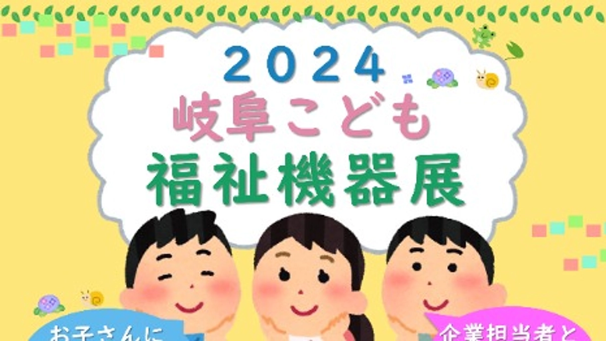 『sööt 近況報告⑨』