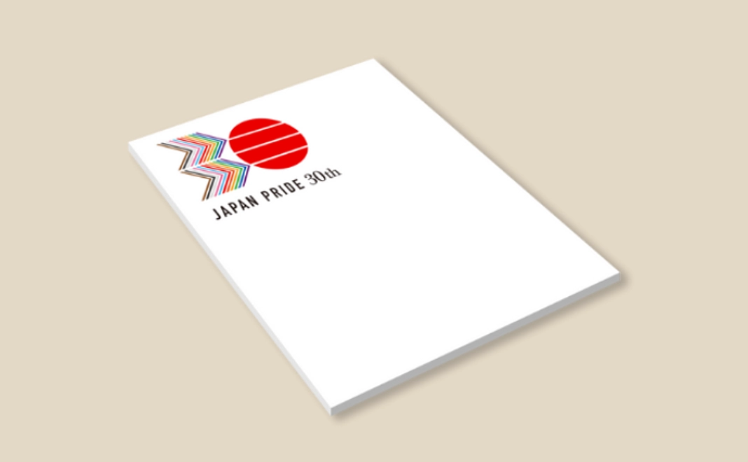 PRIDE 30th贈呈&特設サイトお名前掲載コース