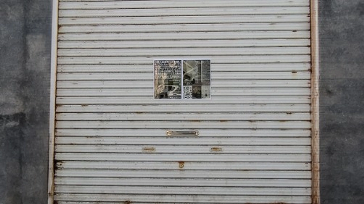 チラシ｜大船渡市内にチラシを設置しました。