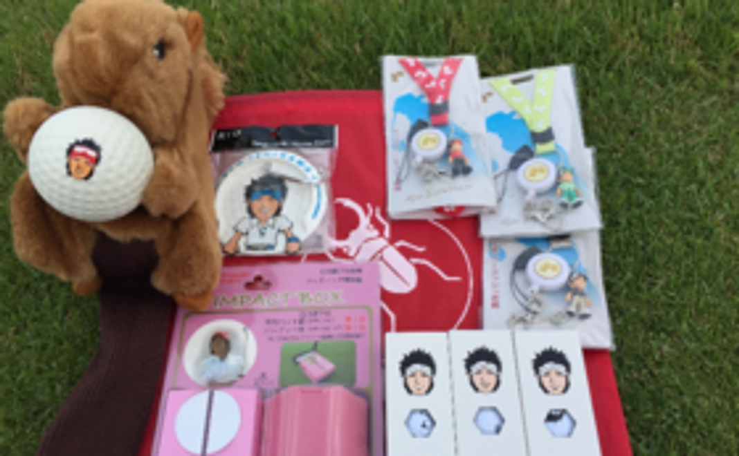 【おすすめ】棚倉田舎倶楽部を満喫するコース【30000円】