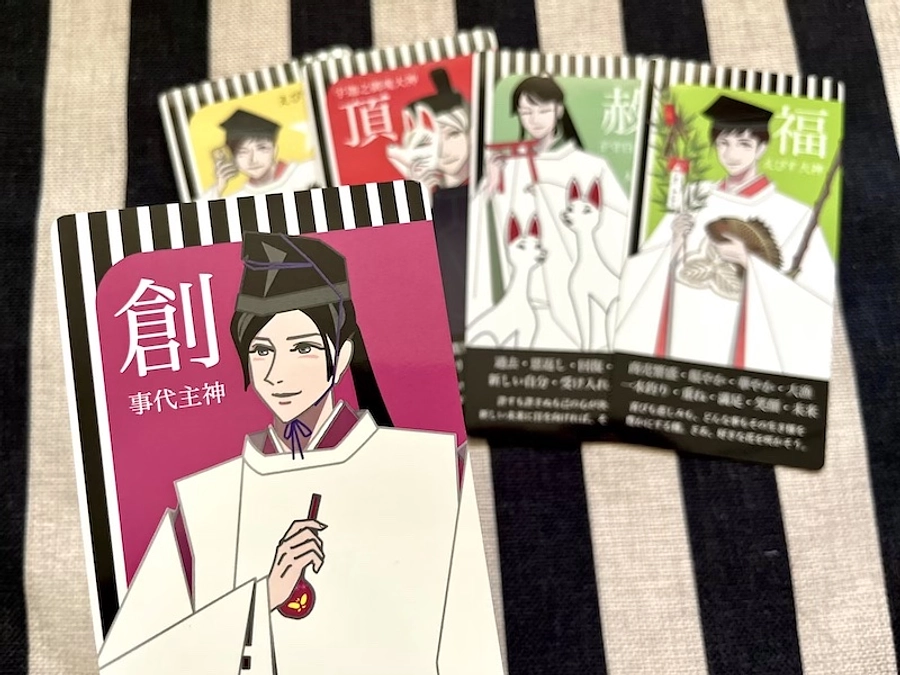 200％突破目前！ とうとう明日が最終日です。