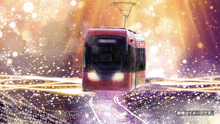 万葉線20周年企画!夏の夜空を彩る【光の道プロジェクト】実現へ