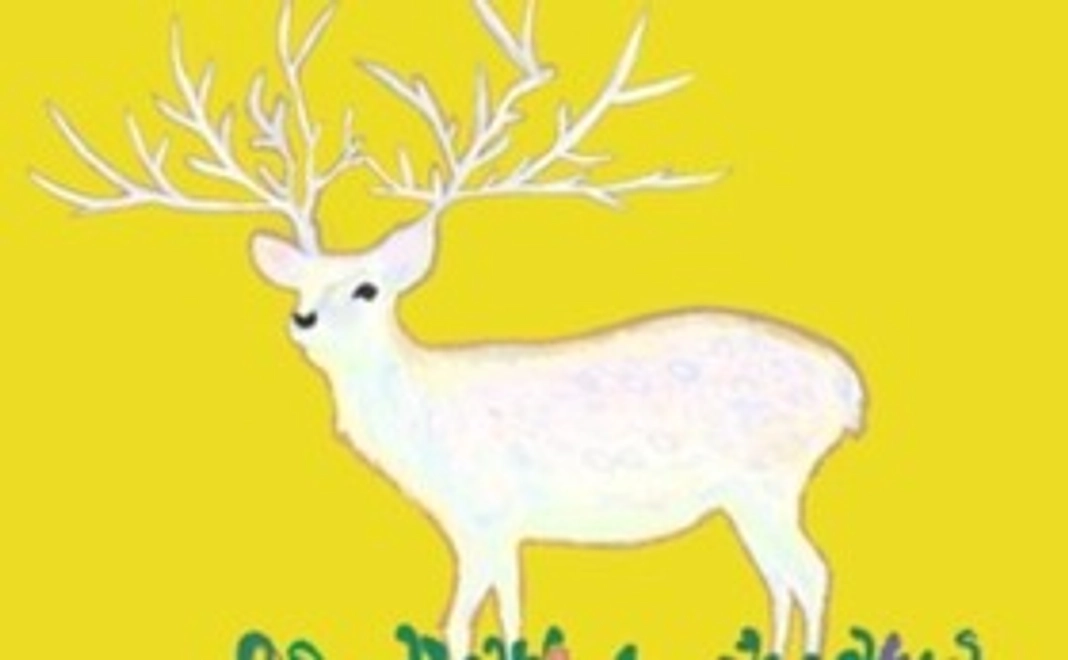 お礼の手紙と黄金鹿のジビエカレー5食分とポストカード