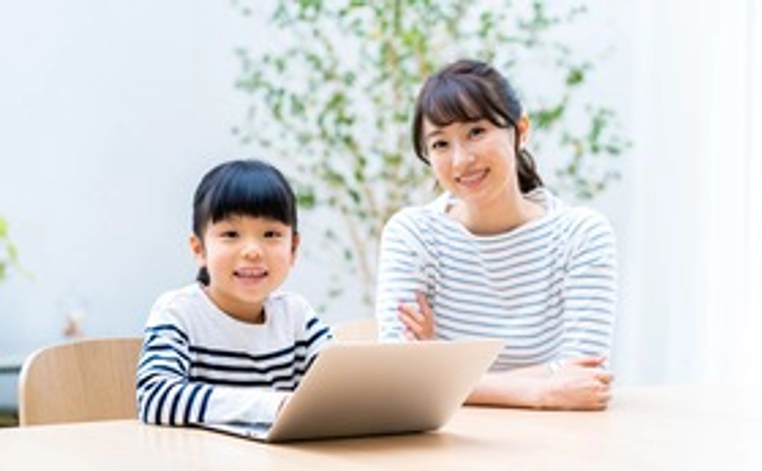 おうちで学童へのご支援｜3,000円